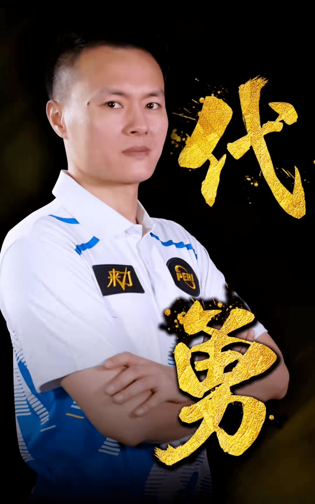 直接影响了 直接影响了