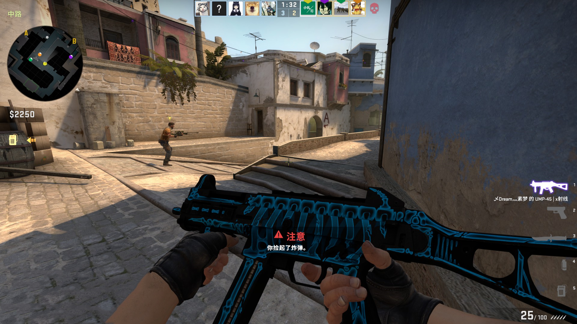 快节奏攻防 快节奏攻防