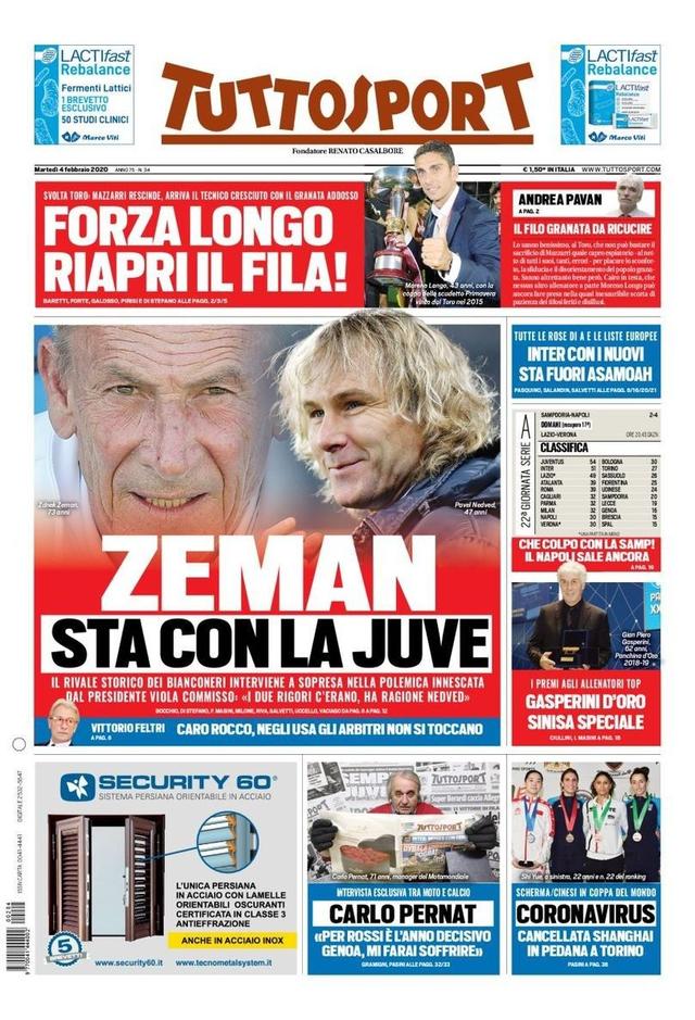 他对比赛形 他对比赛形