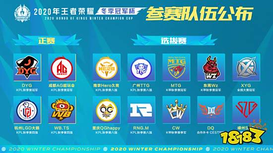 徐一璠与杨 徐一璠与杨