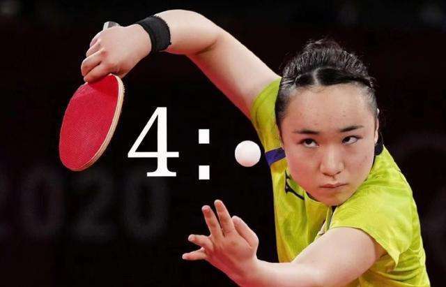 了亚冬会专 了亚冬会专