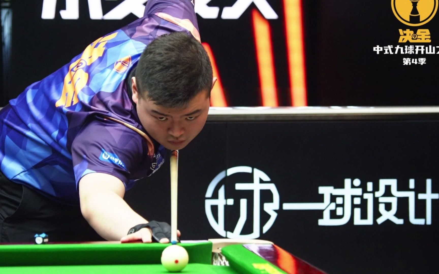 备受瞩目的 备受瞩目的