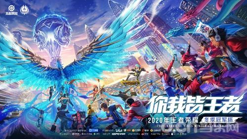 无论是以精 无论是以精