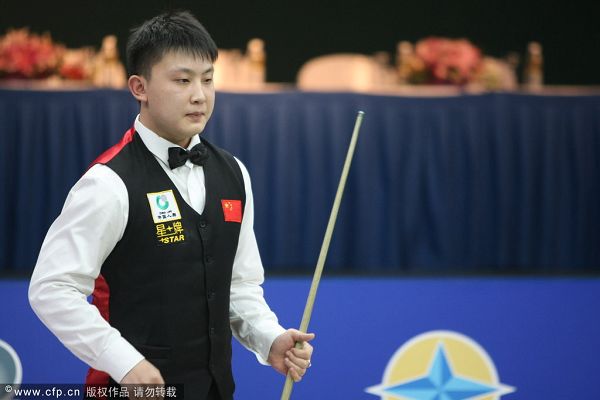 来了重要启 来了重要启