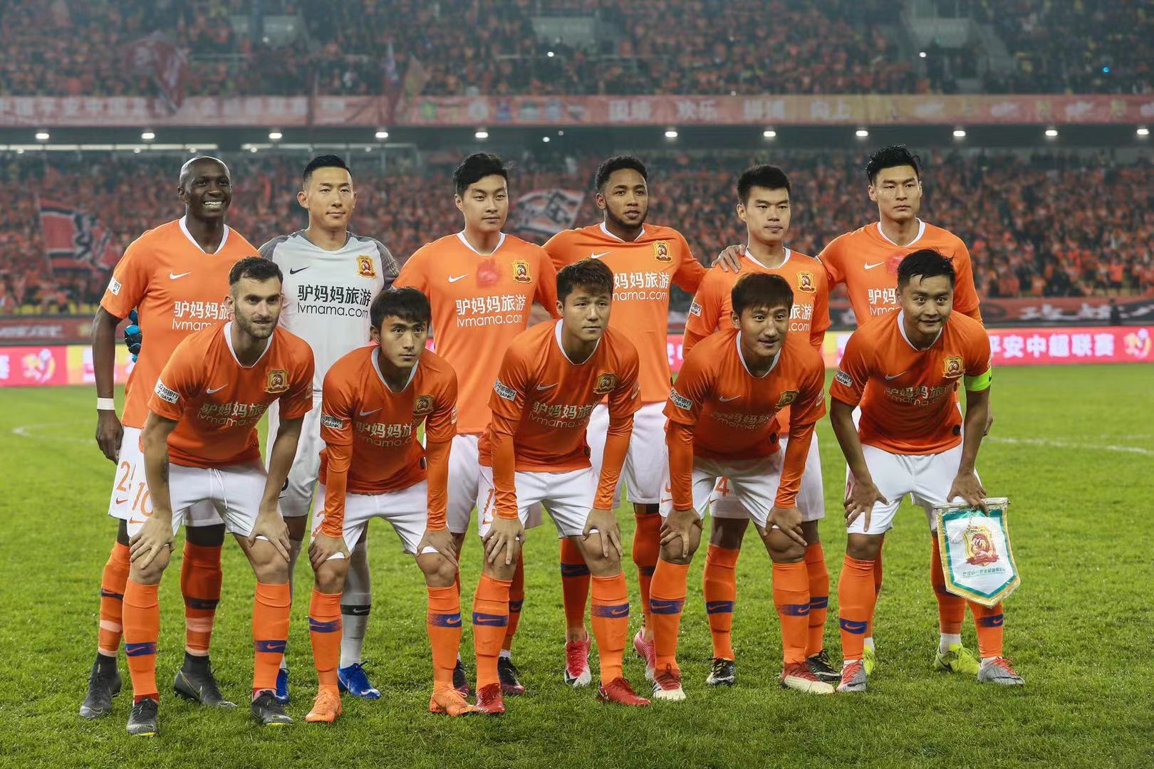 了他们的整 了他们的整