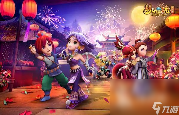 明星红毯造 明星红毯造