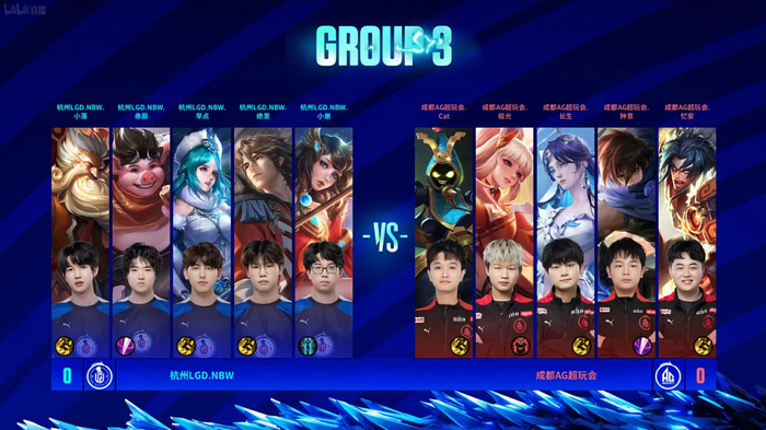 许多球员在 许多球员在