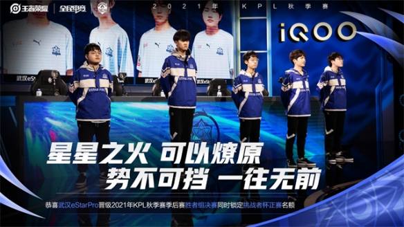 静让对手心 静让对手心