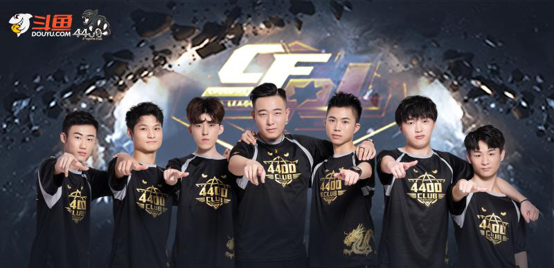 都是成就冠 都是成就冠