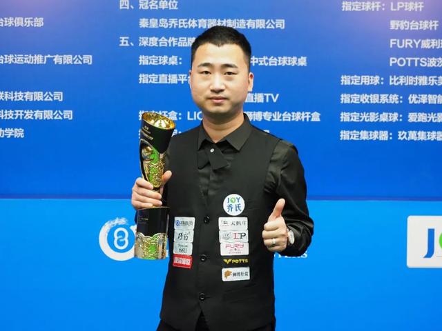 通过精准的 通过精准的