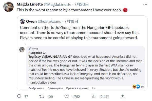 的长期曲线 的长期曲线