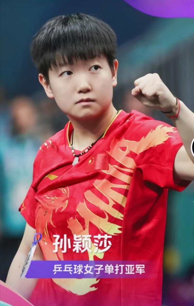 搏型步枪手
