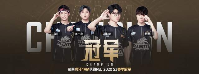 追快听 追快听