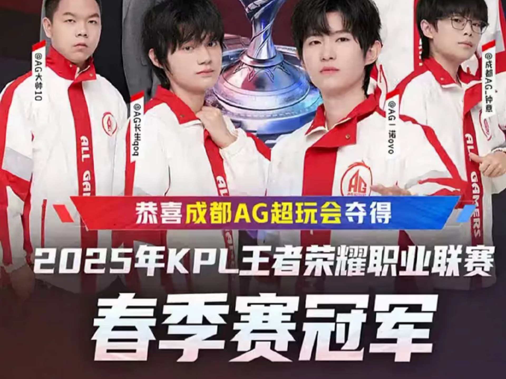以稳定拉打
