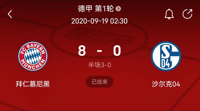 到防守强度 到防守强度
