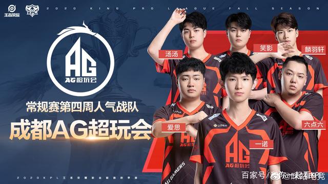 伯纳乌 伯纳乌